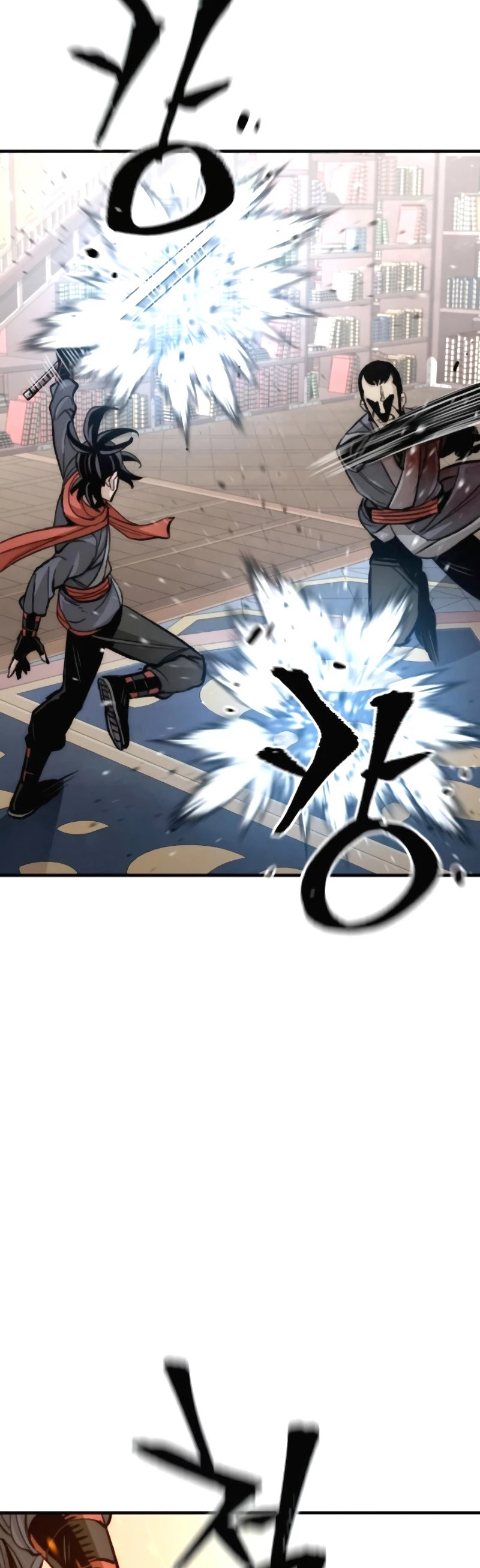 Sistema de cultivo del demonio celestial Capítulo 31 - Page 46