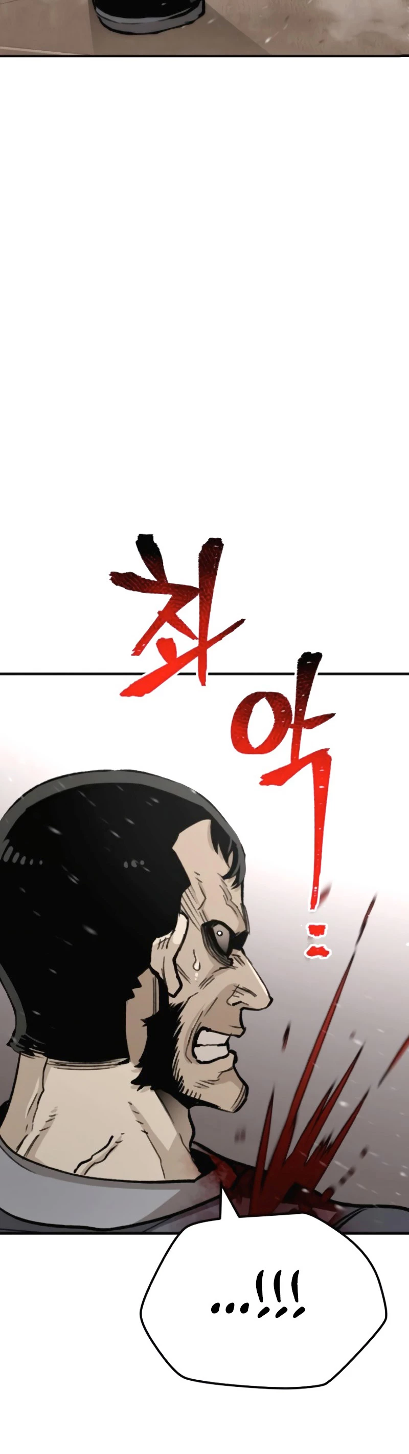 Sistema de cultivo del demonio celestial Capítulo 31 - Page 56