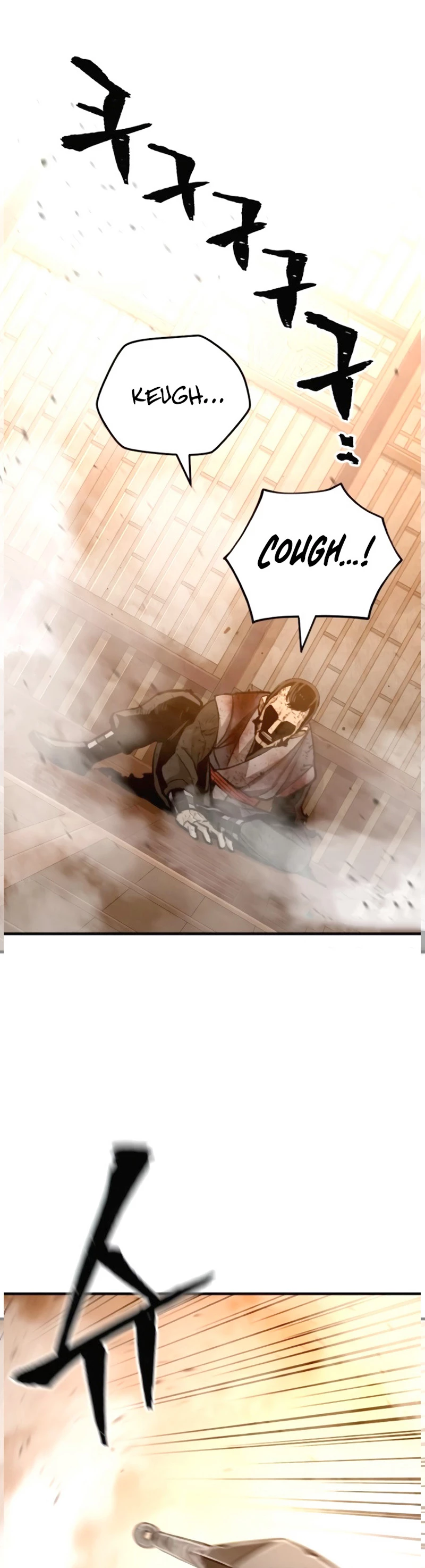 Sistema de cultivo del demonio celestial Capítulo 31 - Page 83