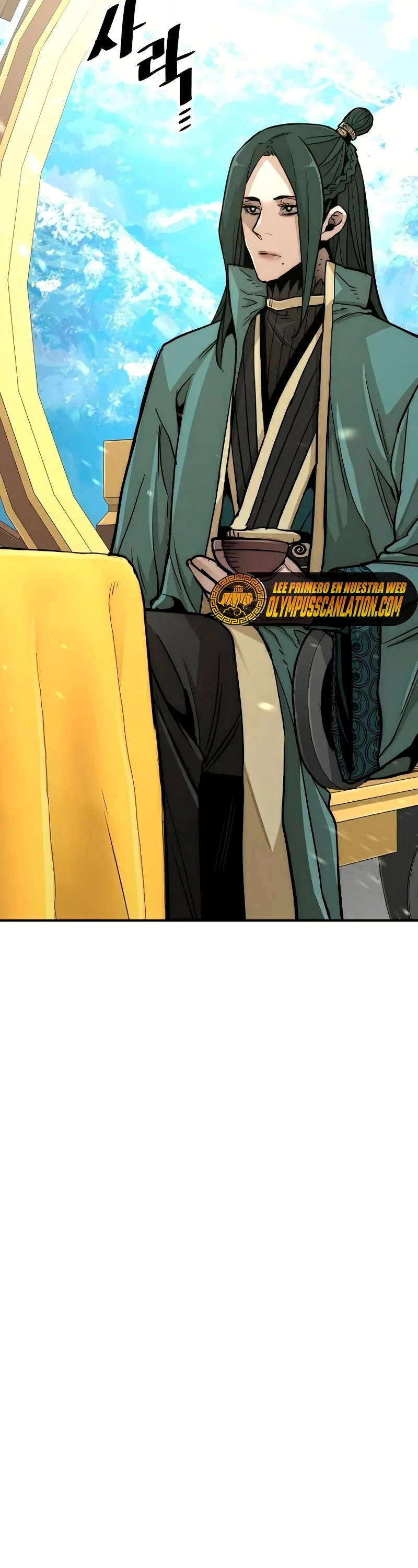 Sistema de cultivo del demonio celestial Capítulo 32 - Page 14