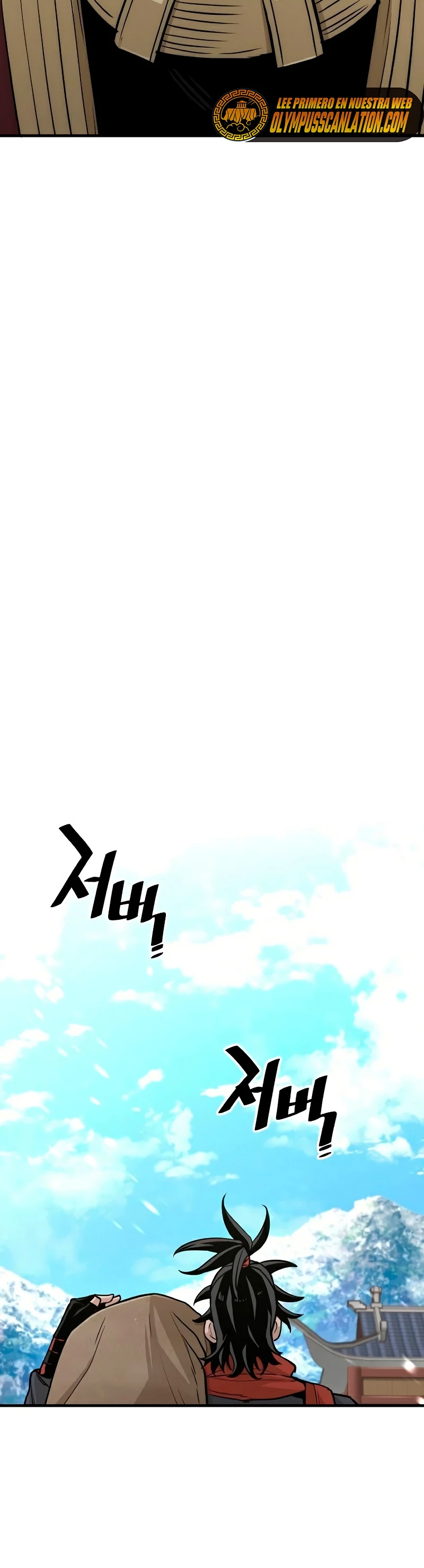 Sistema de cultivo del demonio celestial Capítulo 32 - Page 61