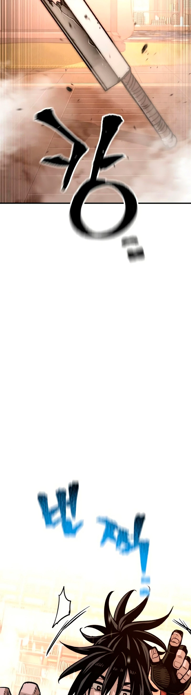 Sistema de cultivo del demonio celestial Capítulo 32 - Page 8