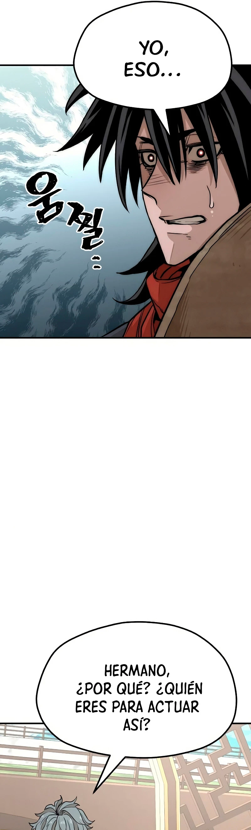 Sistema de cultivo del demonio celestial Capítulo 32 - Page 83