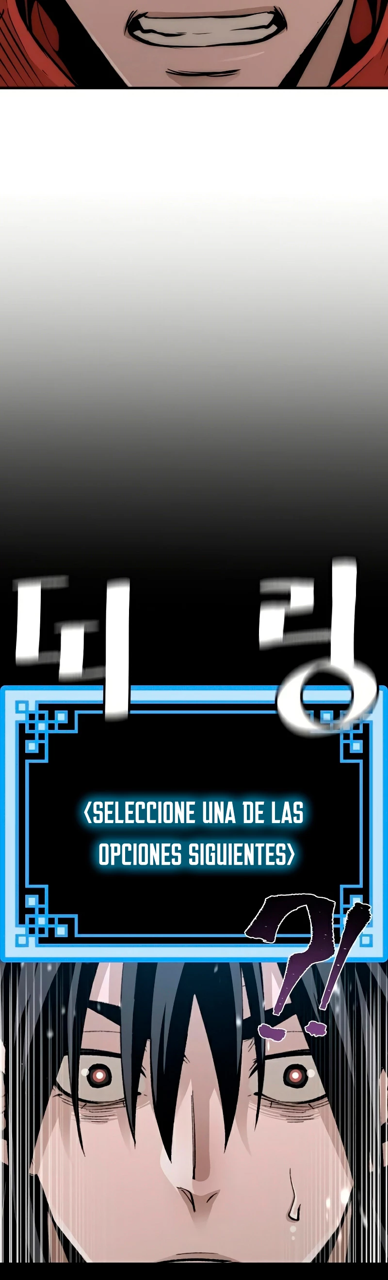 Sistema de cultivo del demonio celestial Capítulo 32 - Page 85