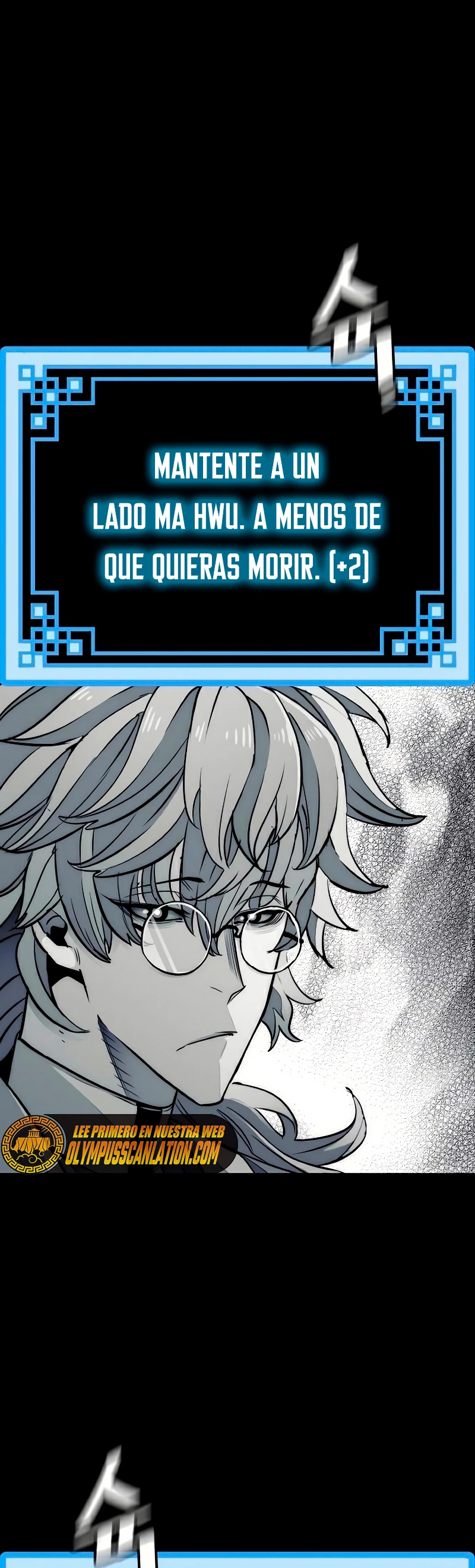 Sistema de cultivo del demonio celestial Capítulo 32 - Page 88