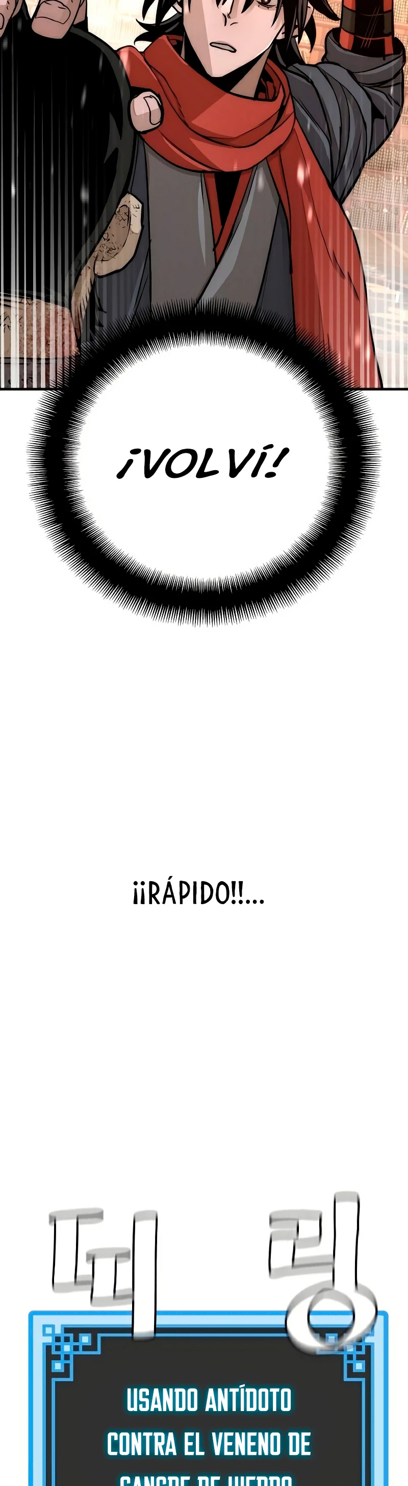 Sistema de cultivo del demonio celestial Capítulo 32 - Page 9