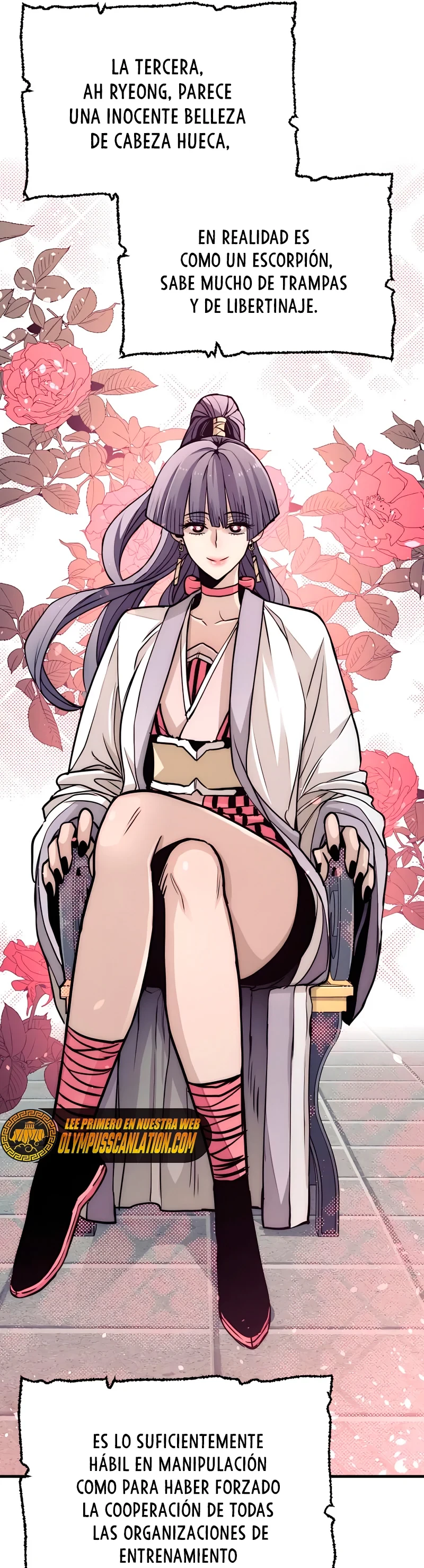 Sistema de cultivo del demonio celestial Capítulo 33 - Page 13