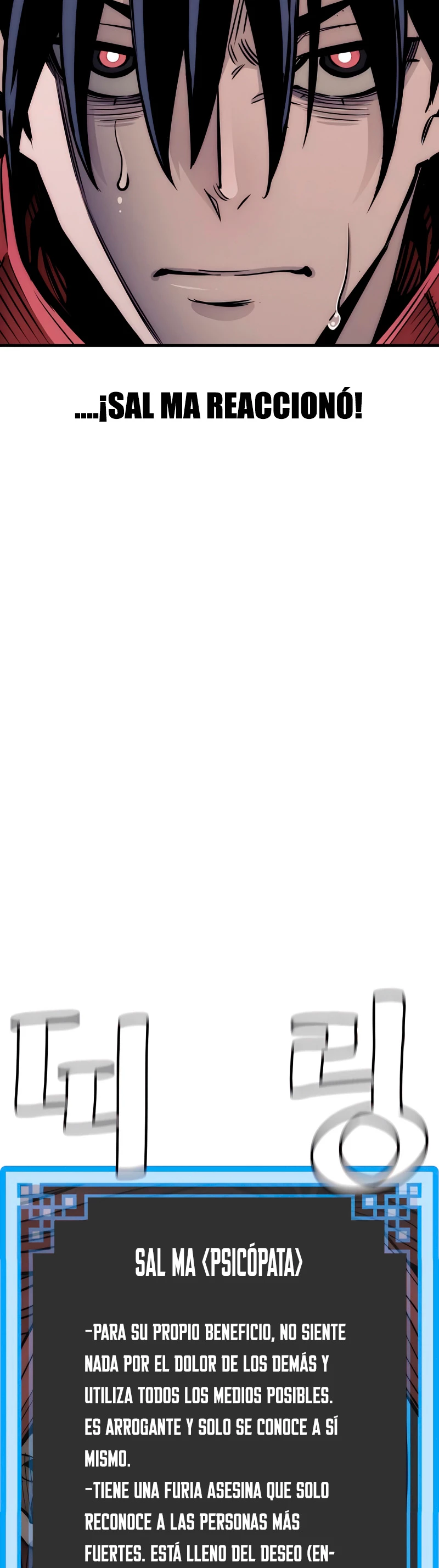 Sistema de cultivo del demonio celestial Capítulo 33 - Page 67