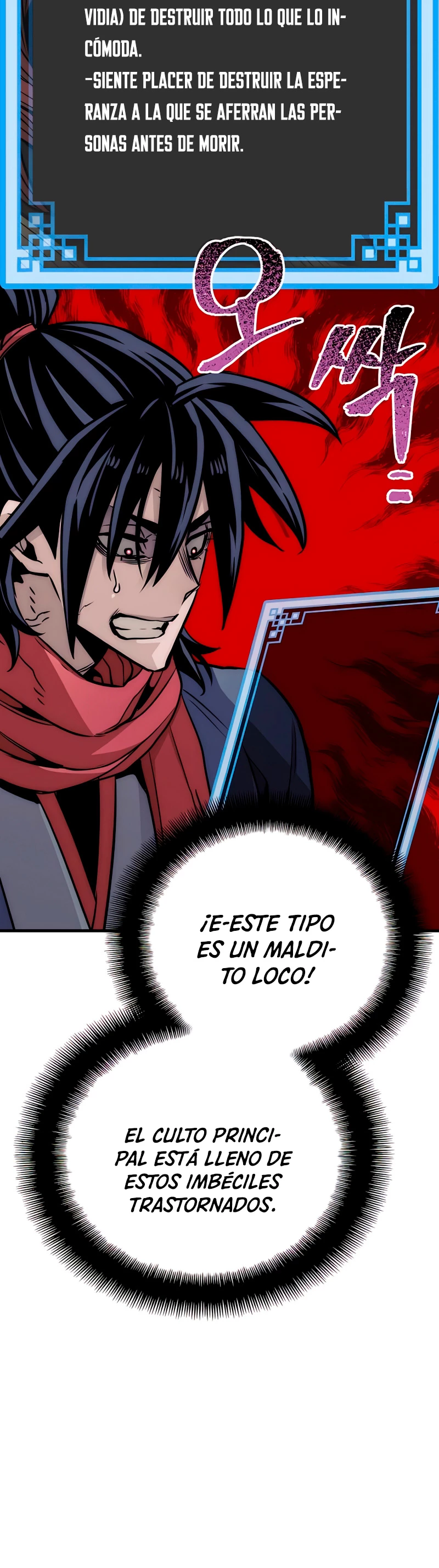 Sistema de cultivo del demonio celestial Capítulo 33 - Page 68