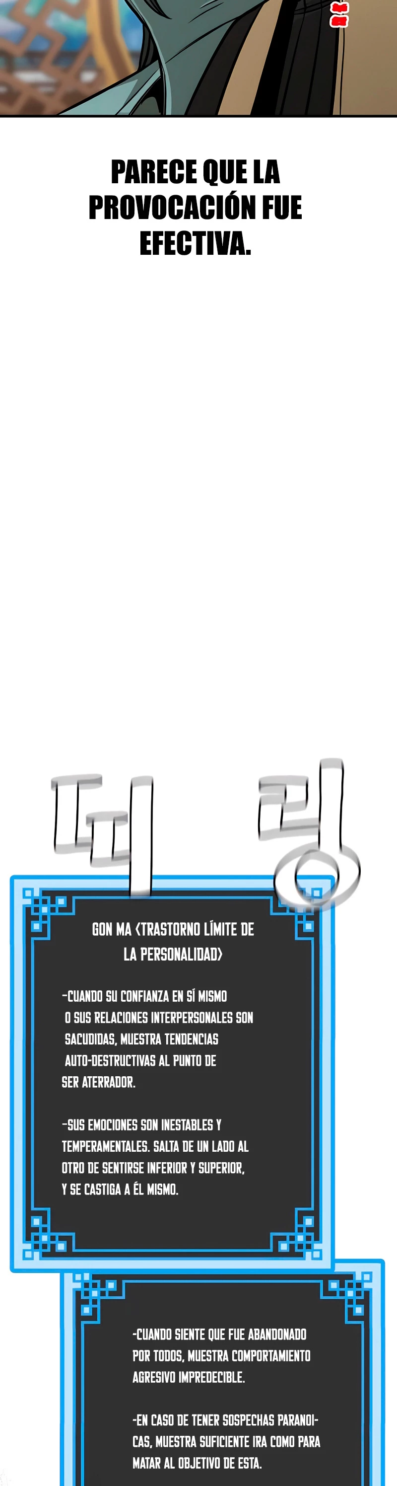 Sistema de cultivo del demonio celestial Capítulo 33 - Page 80