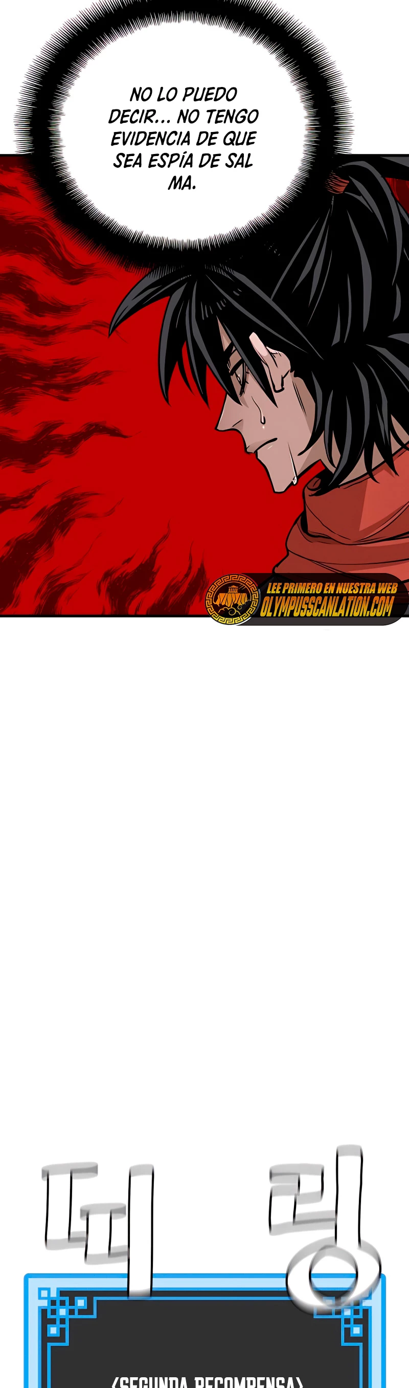 Sistema de cultivo del demonio celestial Capítulo 33 - Page 84