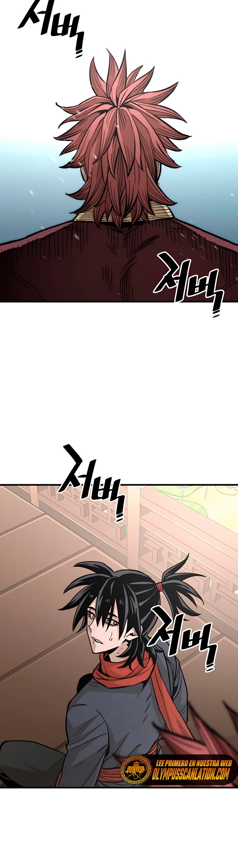 Sistema de cultivo del demonio celestial Capítulo 34 - Page 41