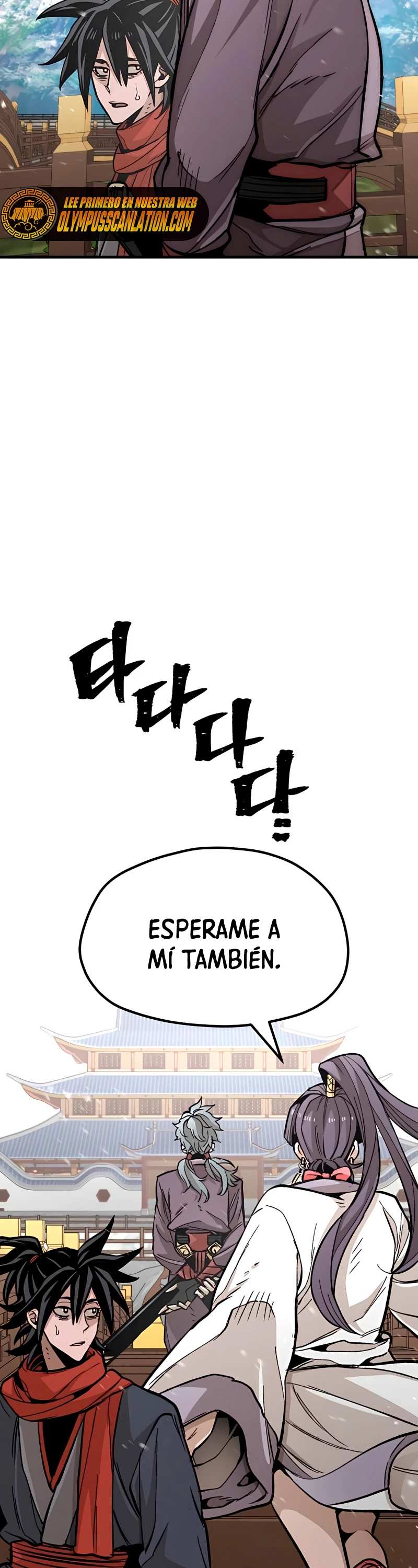 Sistema de cultivo del demonio celestial Capítulo 34 - Page 49