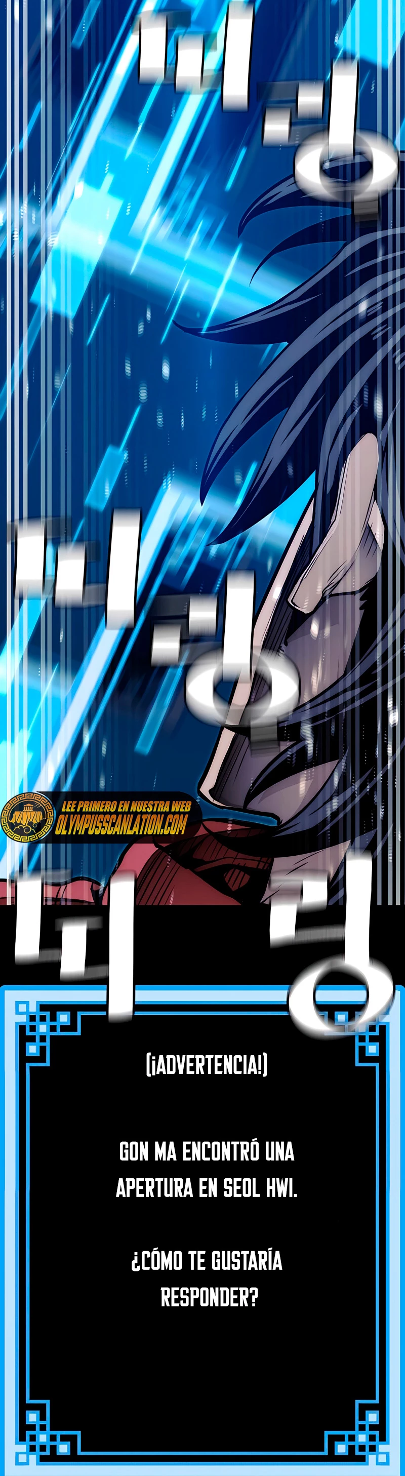 Sistema de cultivo del demonio celestial Capítulo 34 - Page 62