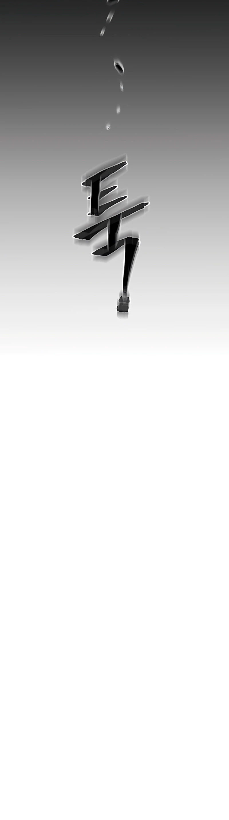 Sistema de cultivo del demonio celestial Capítulo 34 - Page 66