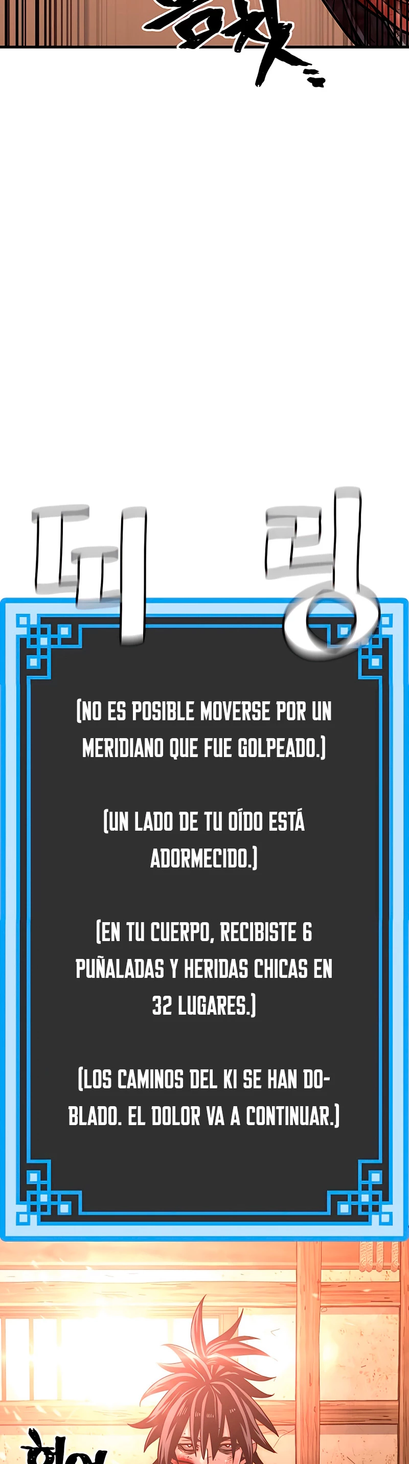 Sistema de cultivo del demonio celestial Capítulo 34 - Page 69