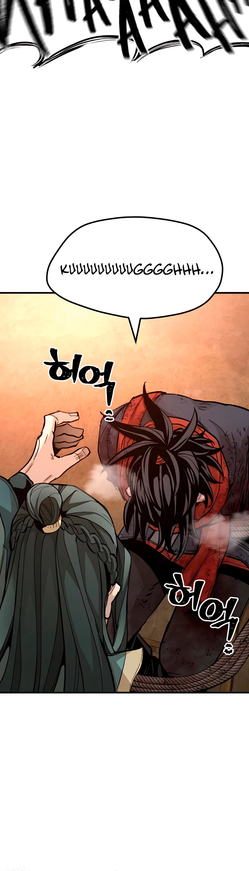 Sistema de cultivo del demonio celestial Capítulo 34 - Page 82