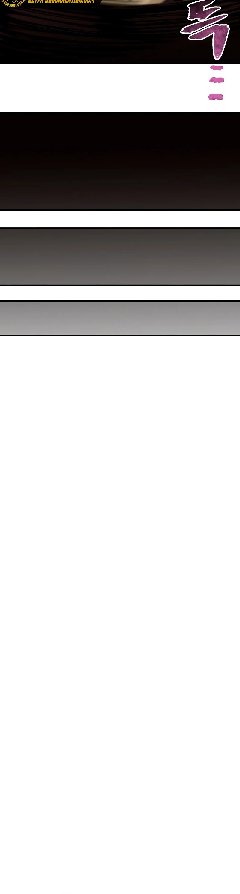 Sistema de cultivo del demonio celestial Capítulo 35 - Page 32