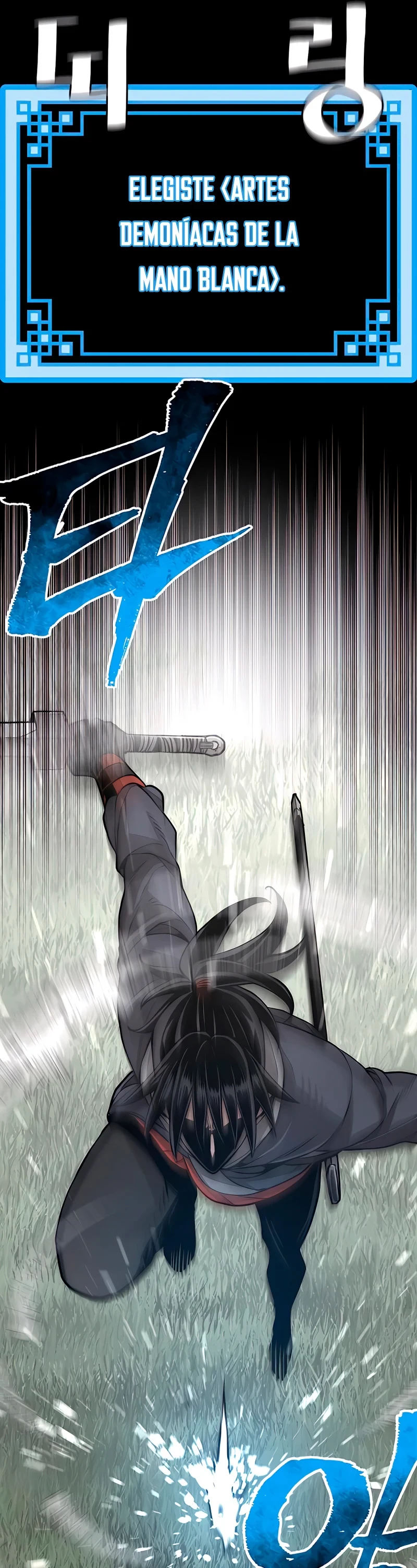 Sistema de cultivo del demonio celestial Capítulo 36 - Page 13