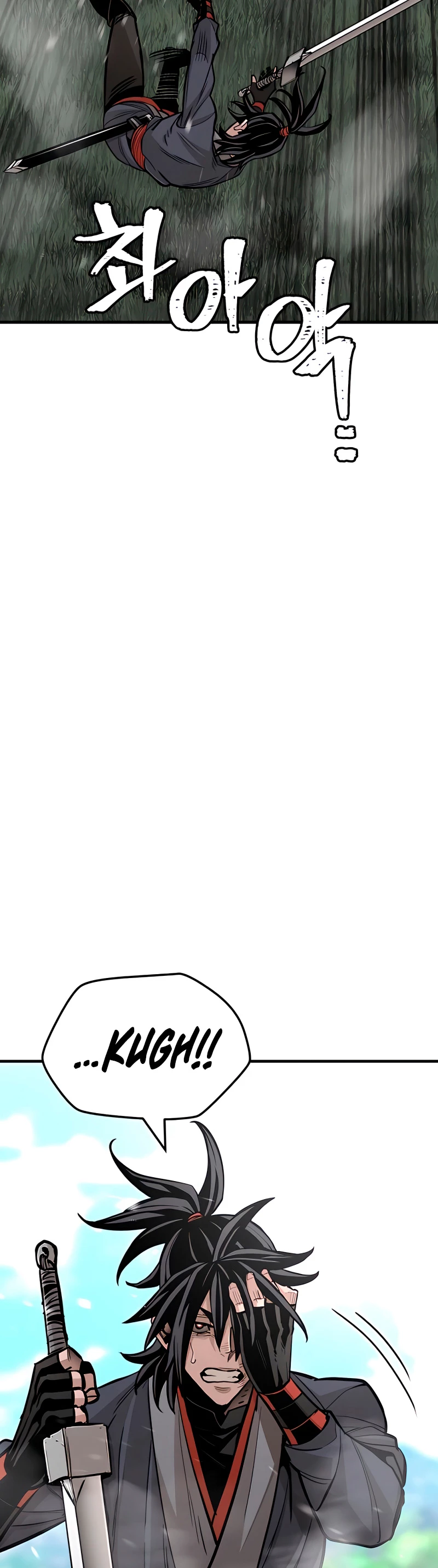 Sistema de cultivo del demonio celestial Capítulo 36 - Page 29