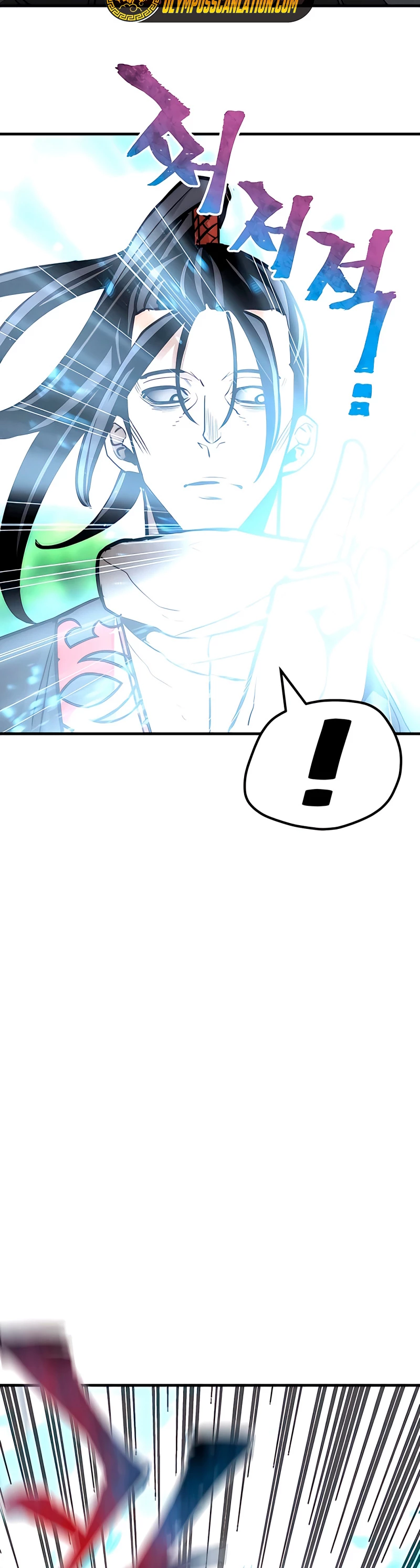 Sistema de cultivo del demonio celestial Capítulo 36 - Page 39