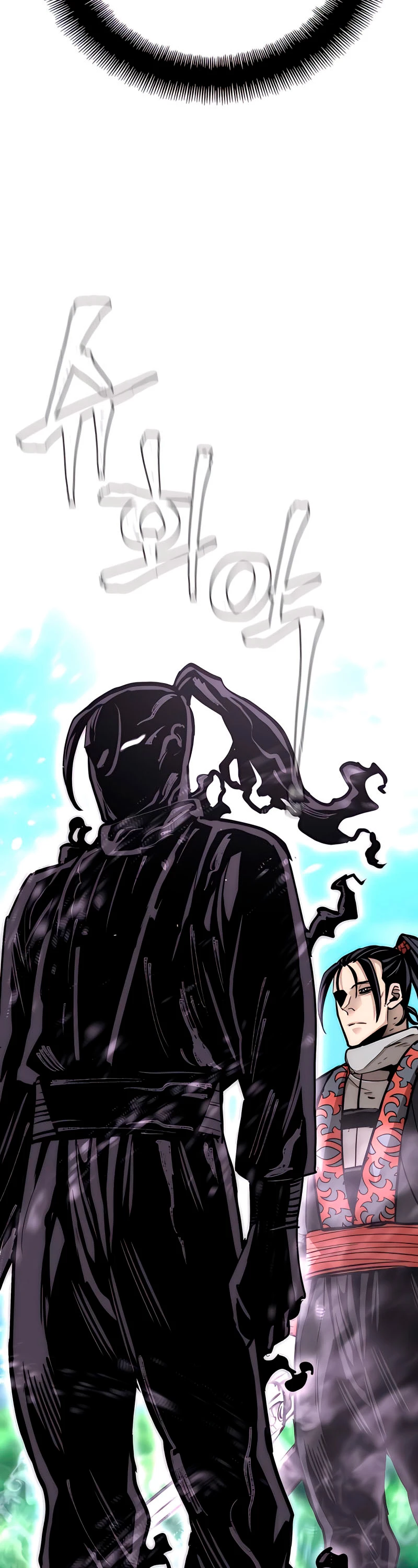 Sistema de cultivo del demonio celestial Capítulo 36 - Page 75