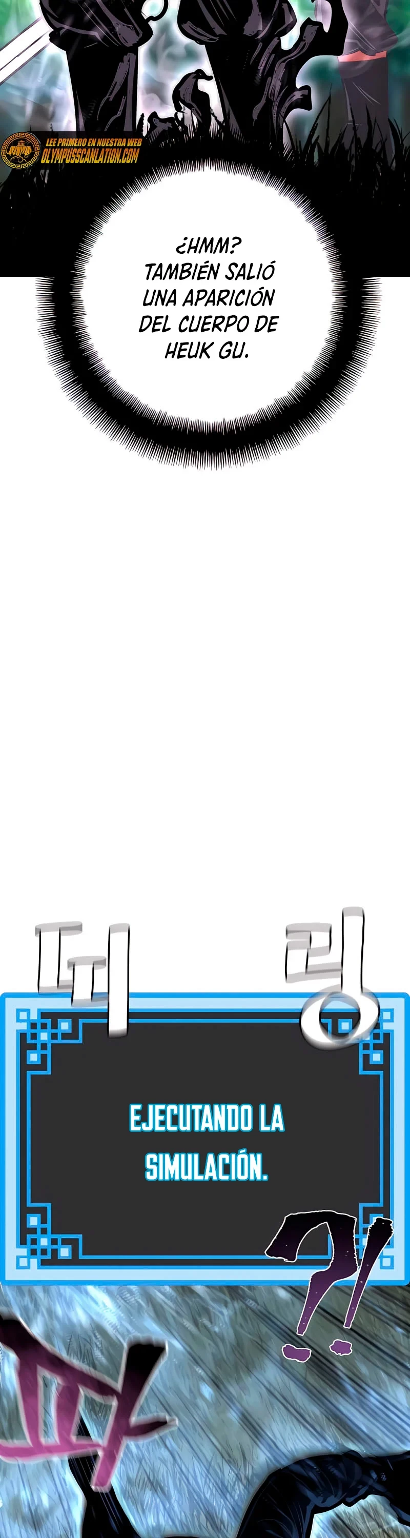 Sistema de cultivo del demonio celestial Capítulo 36 - Page 76