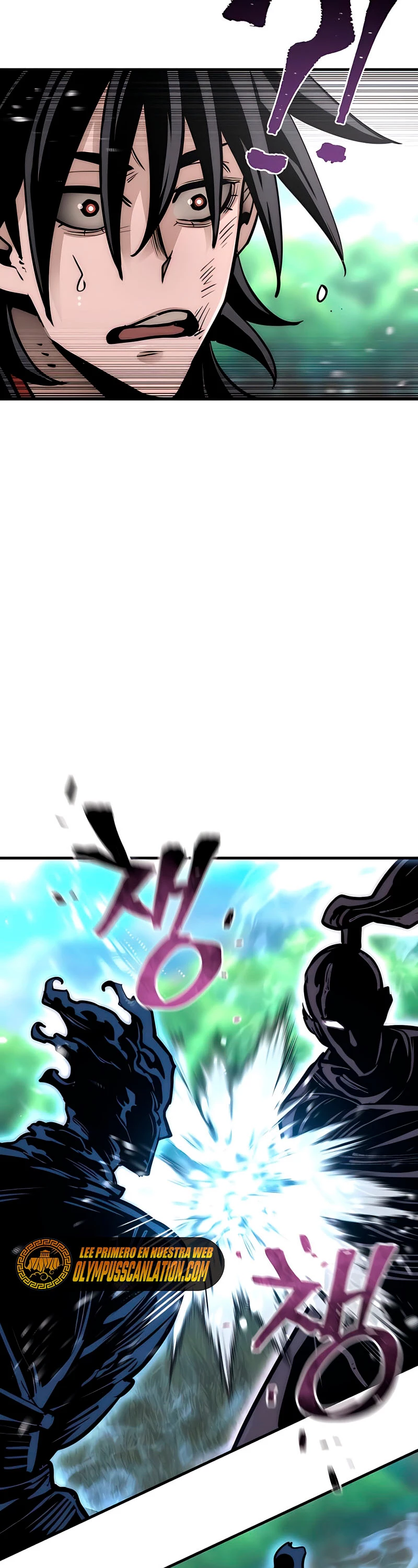 Sistema de cultivo del demonio celestial Capítulo 36 - Page 79