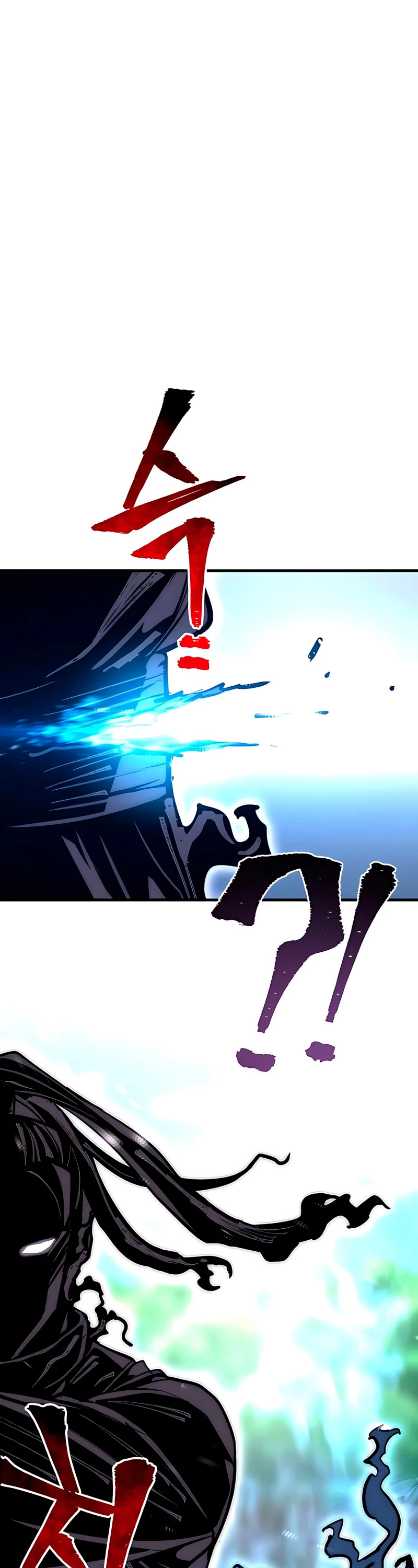 Sistema de cultivo del demonio celestial Capítulo 36 - Page 83