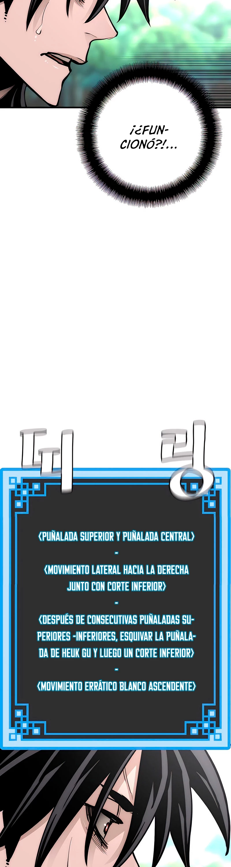 Sistema de cultivo del demonio celestial Capítulo 36 - Page 85