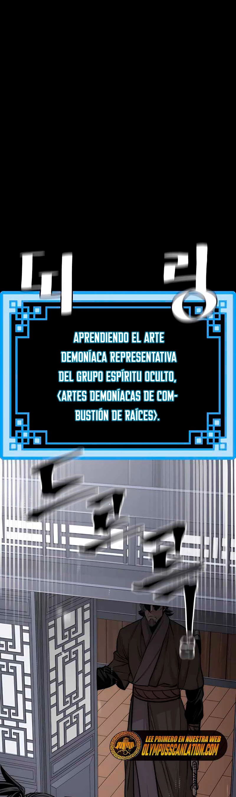 Sistema de cultivo del demonio celestial Capítulo 37 - Page 25