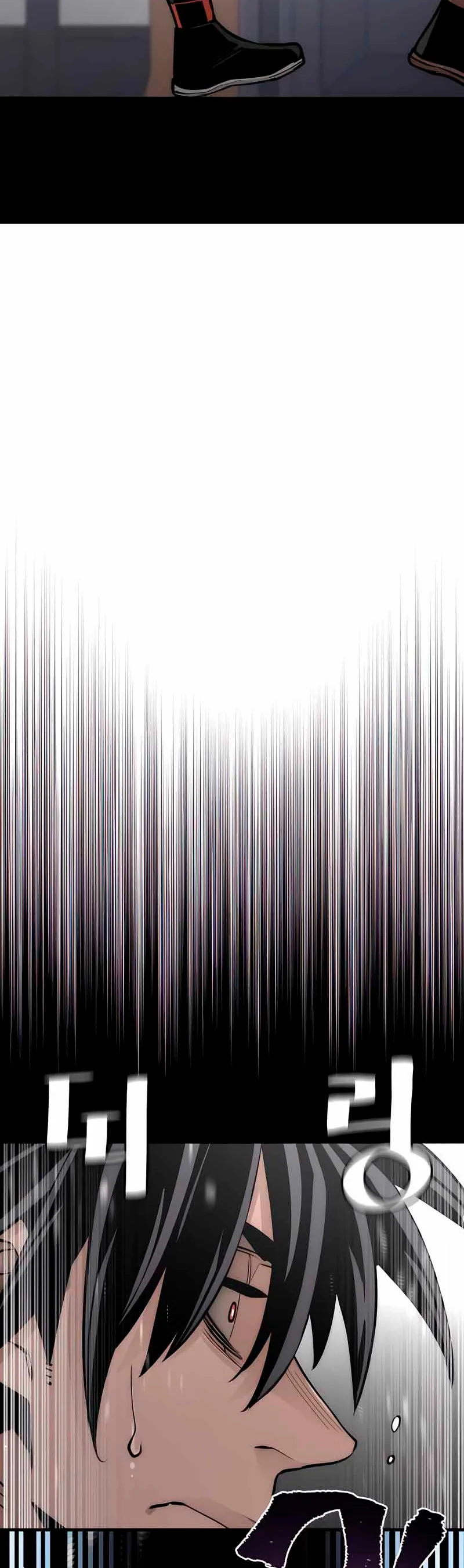 Sistema de cultivo del demonio celestial Capítulo 37 - Page 31