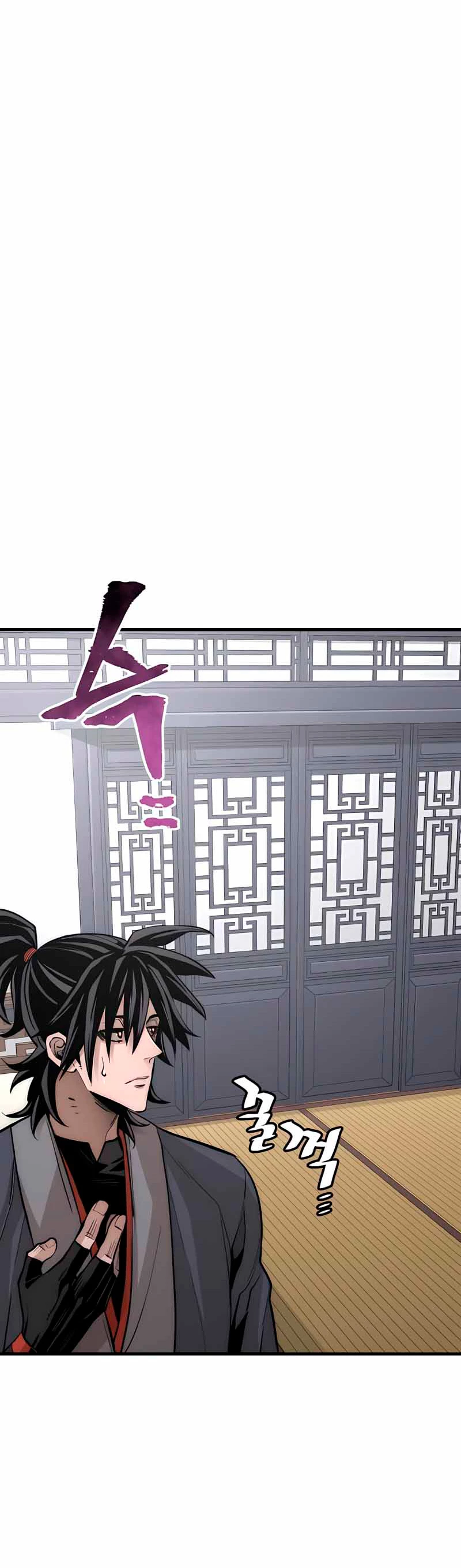 Sistema de cultivo del demonio celestial Capítulo 37 - Page 41