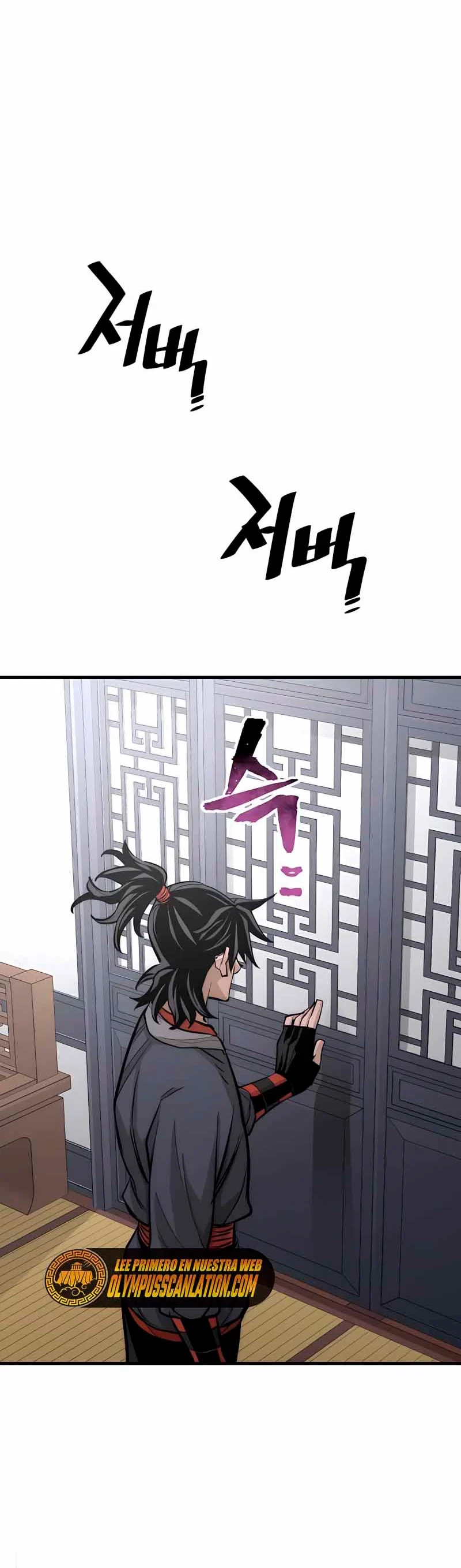 Sistema de cultivo del demonio celestial Capítulo 37 - Page 42