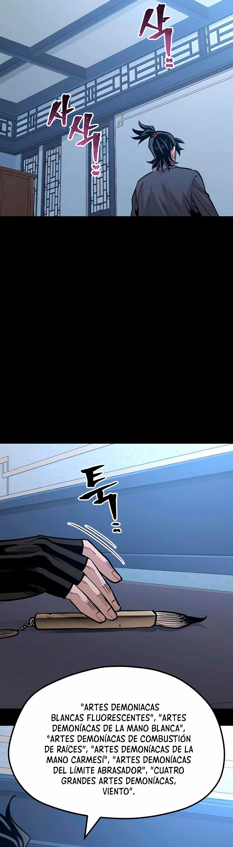 Sistema de cultivo del demonio celestial Capítulo 37 - Page 80