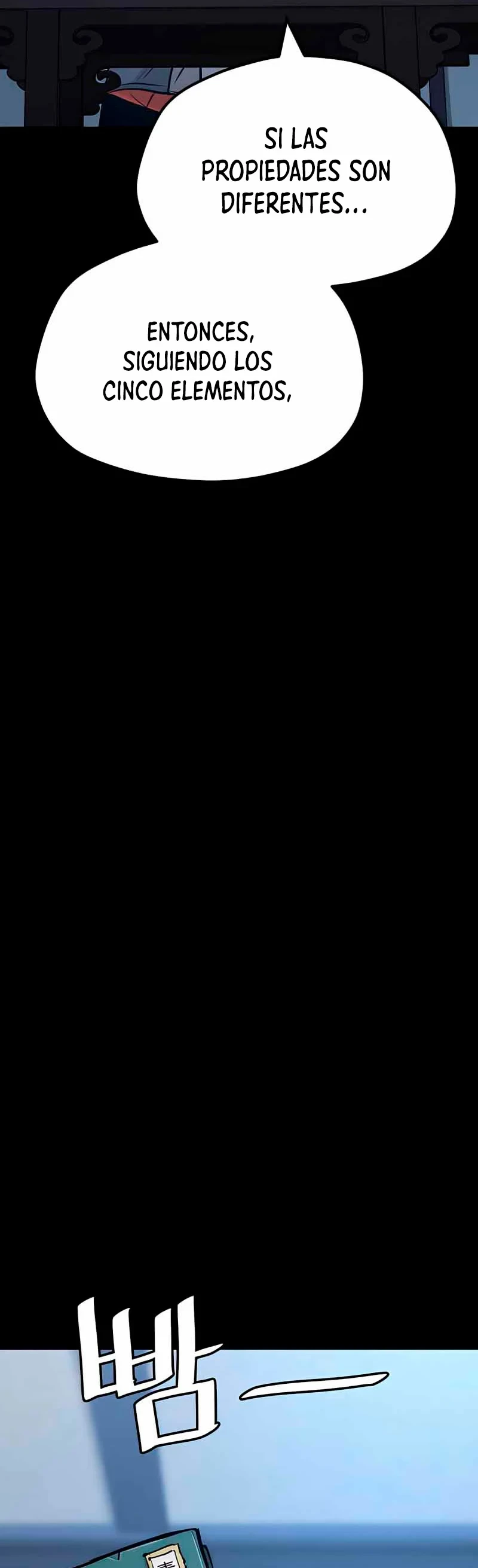 Sistema de cultivo del demonio celestial Capítulo 37 - Page 84