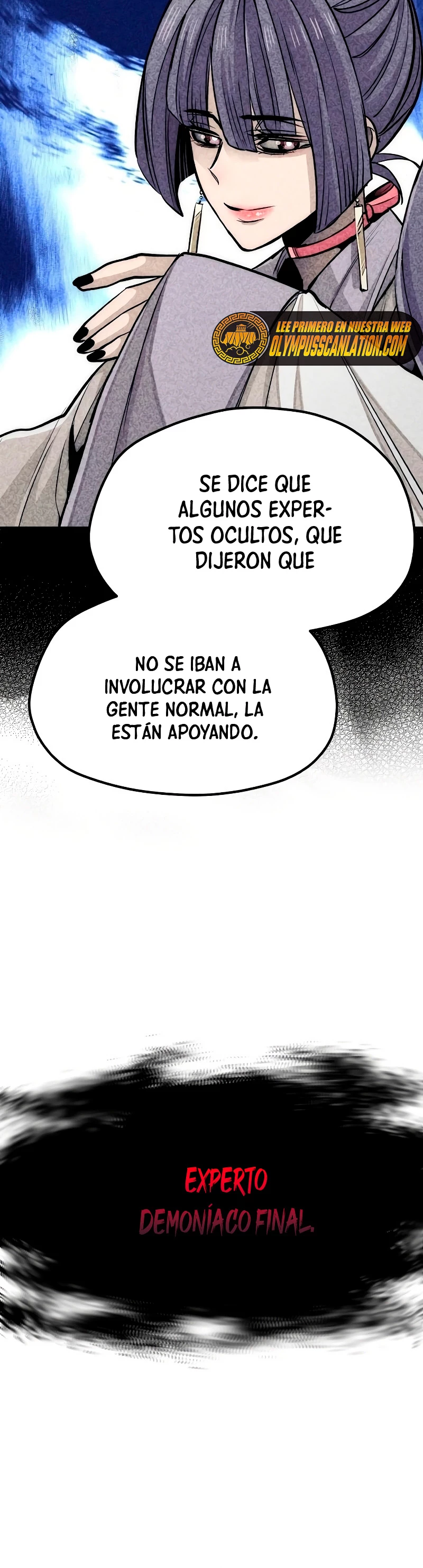 Sistema de cultivo del demonio celestial Capítulo 38 - Page 12