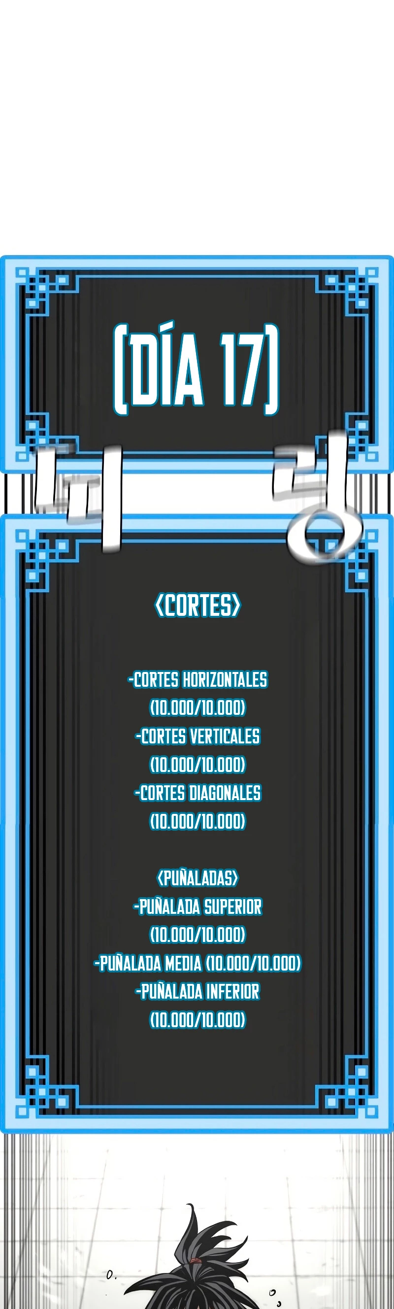 Sistema de cultivo del demonio celestial Capítulo 38 - Page 43