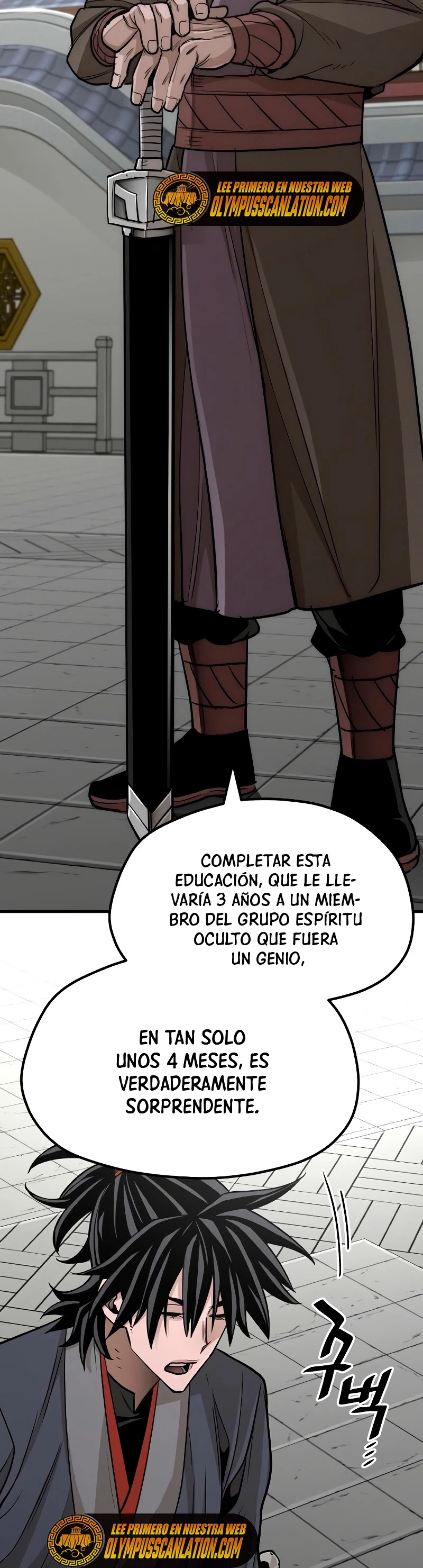 Sistema de cultivo del demonio celestial Capítulo 38 - Page 7