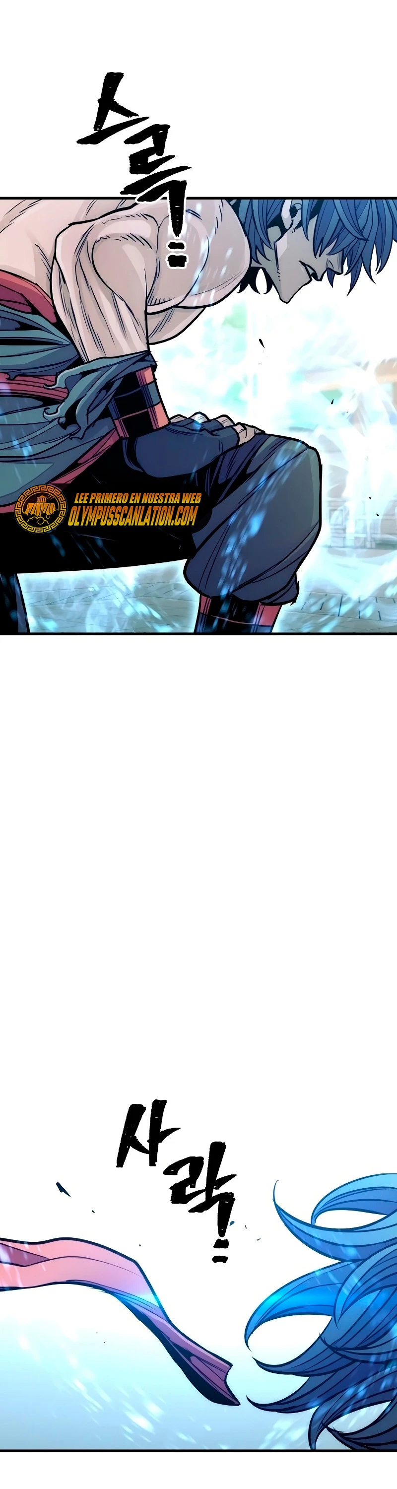Sistema de cultivo del demonio celestial Capítulo 38 - Page 89