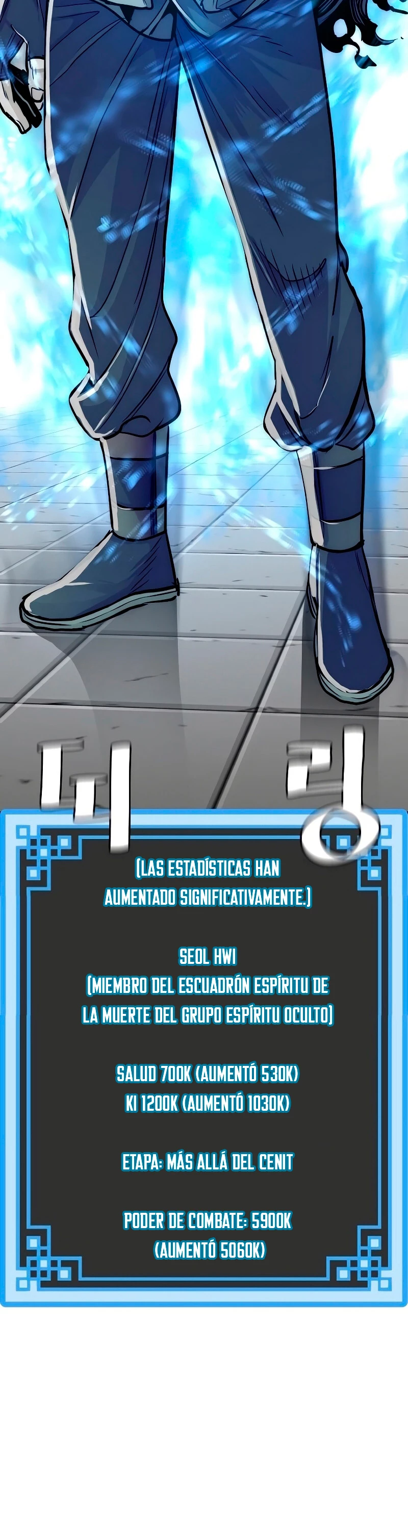 Sistema de cultivo del demonio celestial Capítulo 38 - Page 91
