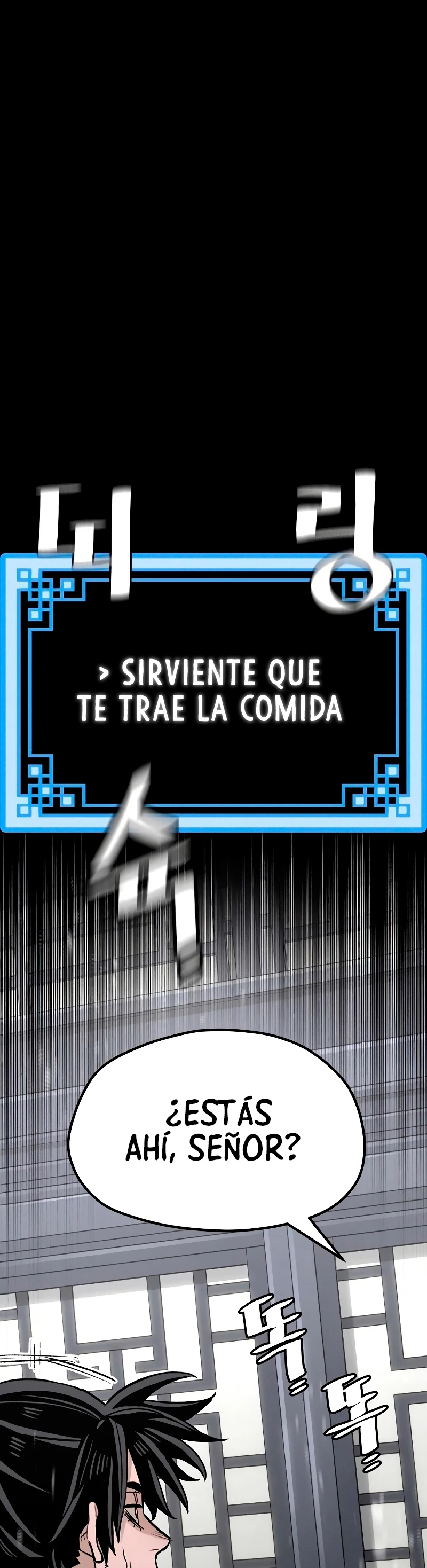 Sistema de cultivo del demonio celestial Capítulo 39 - Page 10