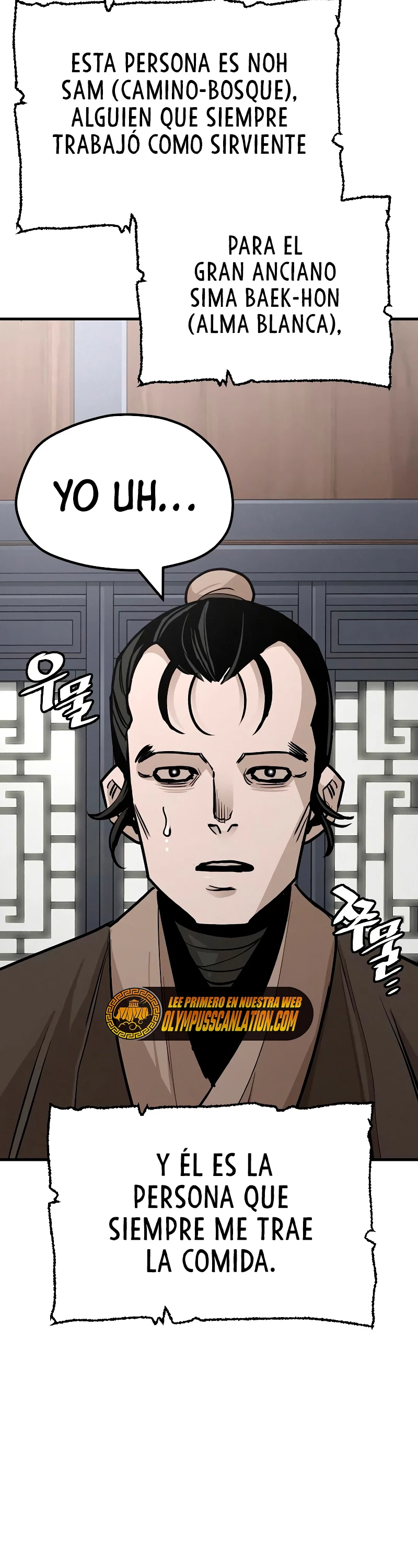 Sistema de cultivo del demonio celestial Capítulo 39 - Page 14