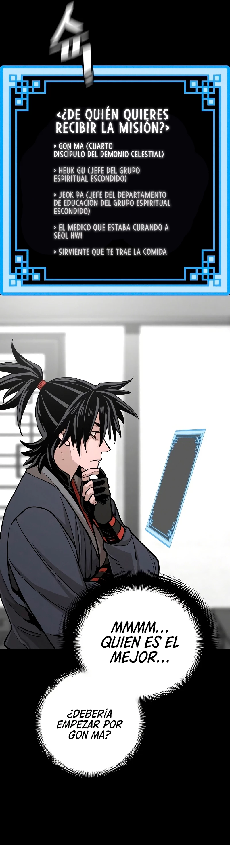 Sistema de cultivo del demonio celestial Capítulo 39 - Page 3