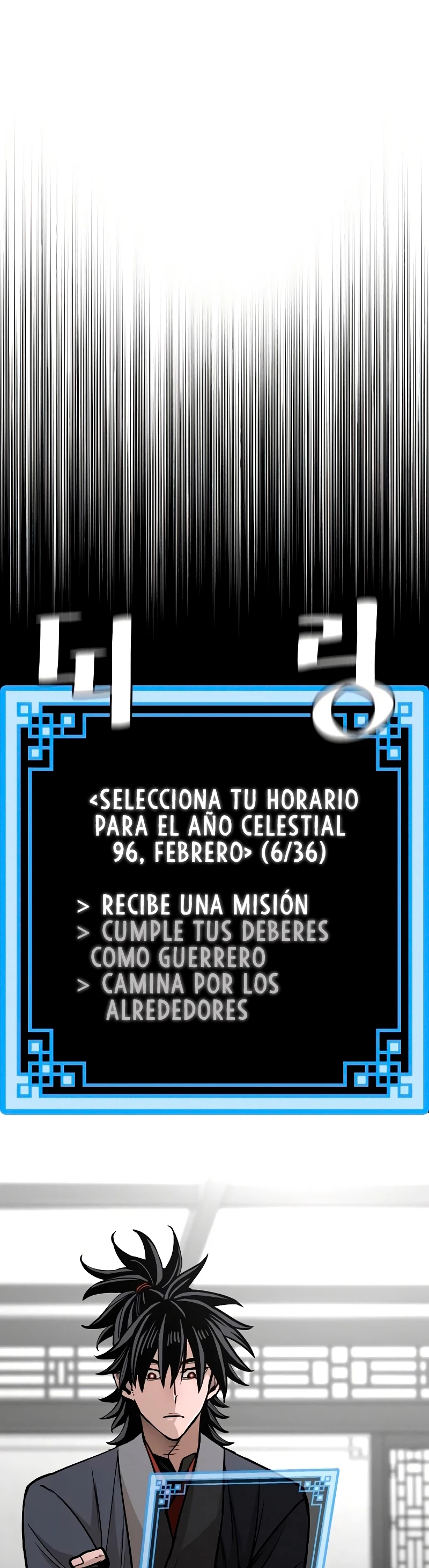 Sistema de cultivo del demonio celestial Capítulo 39 - Page 30