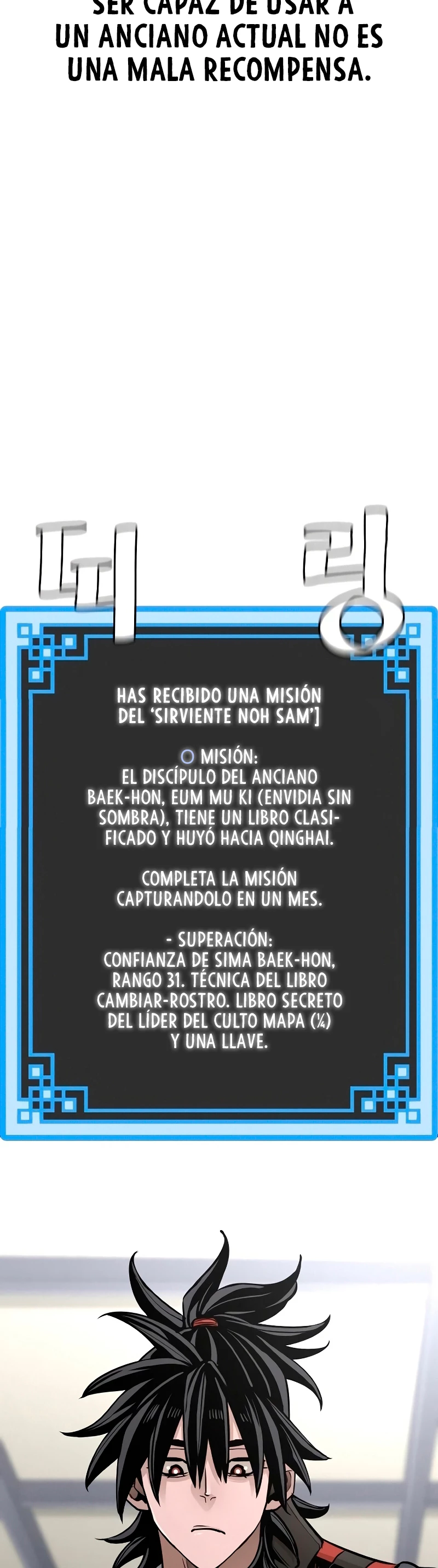 Sistema de cultivo del demonio celestial Capítulo 39 - Page 36