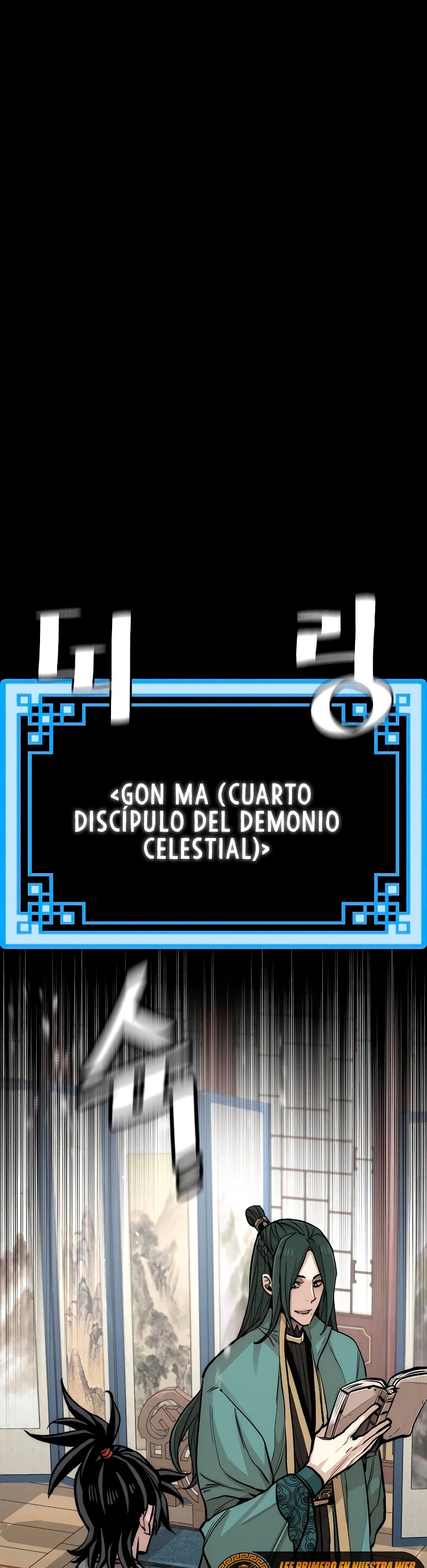 Sistema de cultivo del demonio celestial Capítulo 39 - Page 4