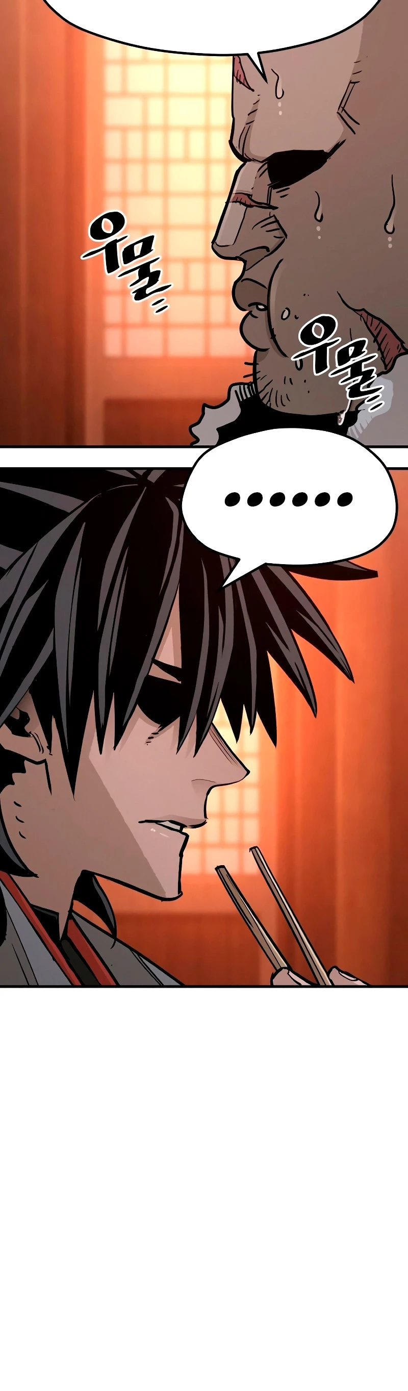 Sistema de cultivo del demonio celestial Capítulo 39 - Page 87