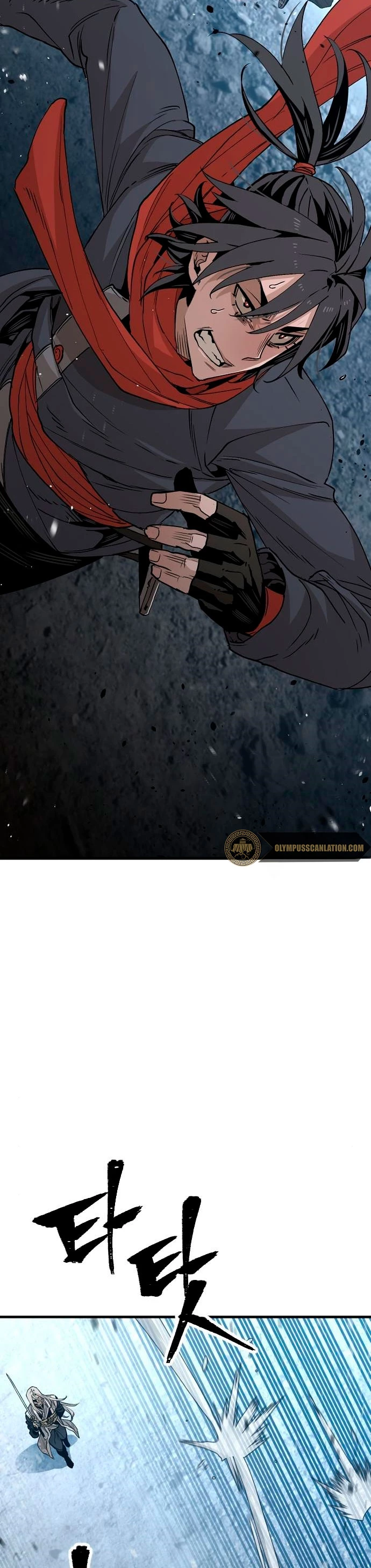 Sistema de cultivo del demonio celestial Capítulo 4 - Page 11