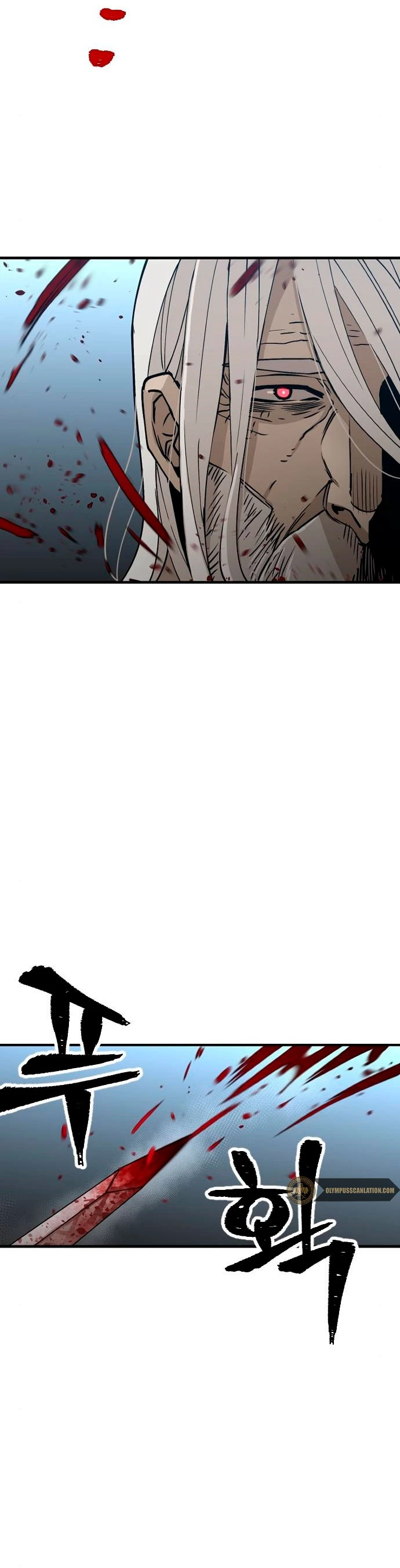 Sistema de cultivo del demonio celestial Capítulo 4 - Page 18